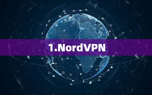 1.NordVPN 1.NordVPN