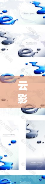 云影加速器的梯子软件可以帮助用户绕过网络限制,访问被限制的网站或服务。以下是下载梯子软件的步骤和一些相关信息 云影加速器的梯子软件可以帮助用户绕过网络限制,访问被限制的网站或服务。以下是下载梯子软件的步骤和一些相关信息
