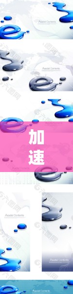 加速节点评测平台，性能测试与应用探讨